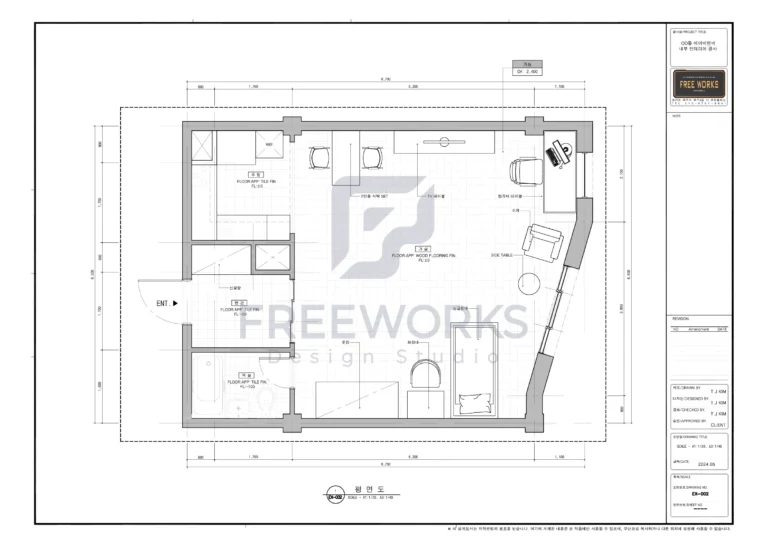 ★스테이1 평면도