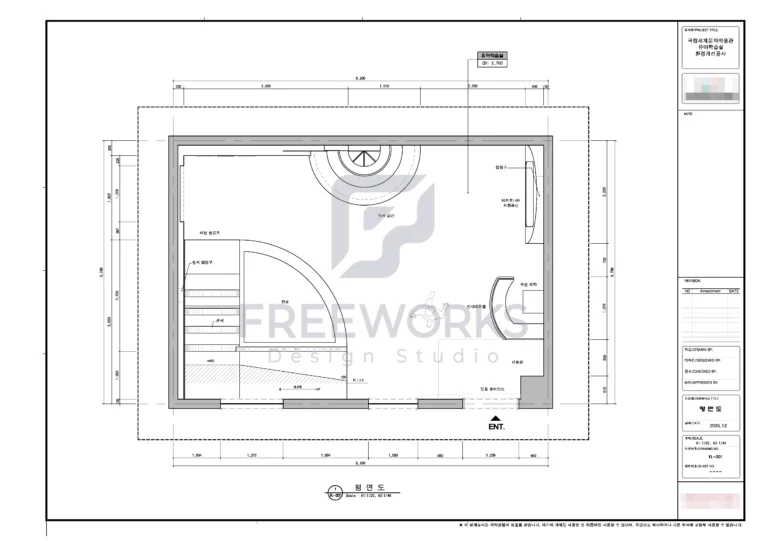 평면도 국립세계문자박물관